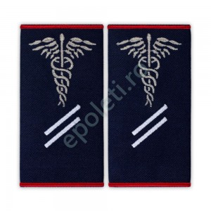 Grade Paramedic gradul II ambulanta