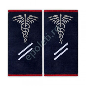 Grade Paramedic gradul II ambulanta