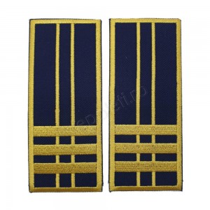 Grade Inspector Vamal Superior