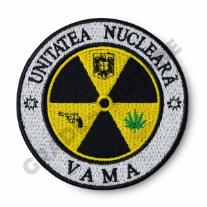 Emblema Unitatea Nucleara